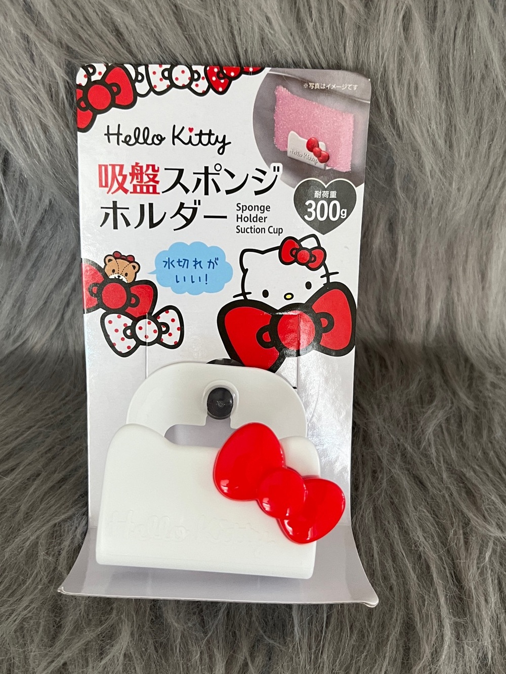 Hello Kitty White Sponge Holder with Red Bow Suction Cup NWT